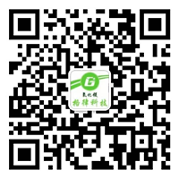 歡迎光臨邢臺(tái)格律新材料科技有限公司！高純氧化鎂-碳酸鎂-氫氧化鎂-氧化鎂價(jià)格